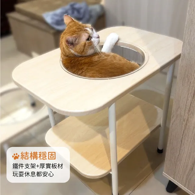 【Doaa】雙層太空貓窩(太空艙貓窩 太空罩貓窩 人寵共用貓窩邊几)