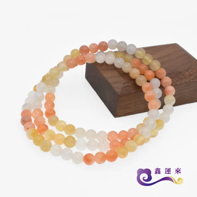 【鑫運來】◎淡雅三彩玉三圈手珠