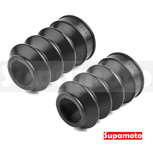 【Supamoto】前叉防塵套—B(哈雷/39mm/短版/48/883/前避震/橡皮套/檔車/改裝/通用)
