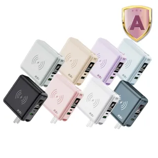【RDi】RDi-8698 15000mah 21.6W雙孔快充 無線充電行動電源(充電模式 無線/自帶線)