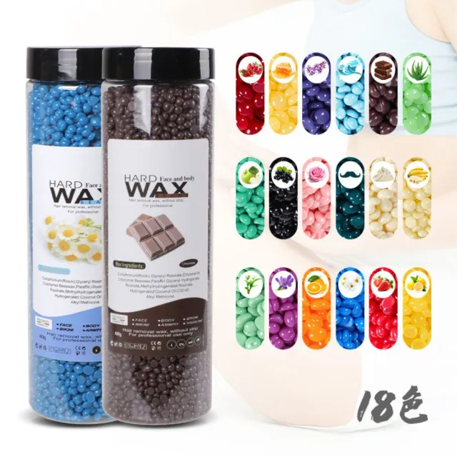 【iBloom】Doll Wax除毛蠟豆硬蠟400g-2入組(蠟豆 硬蠟 脫毛)