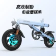 【OObike】A1-最小巧的避震電輔車(加贈前籃及密碼鎖/小白電動腳踏車/折疊車/電動輔助自行車)