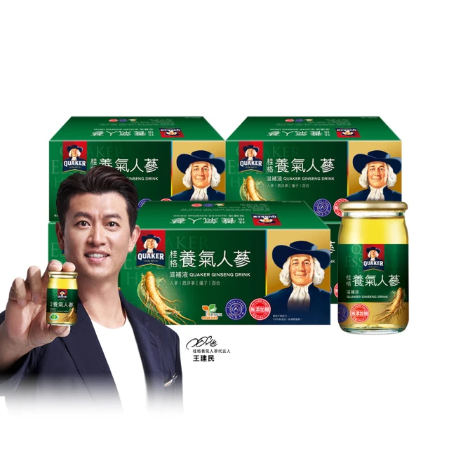 【QUAKER 桂格】無糖養氣人蔘 60mlx36入x3盒(共108入)
