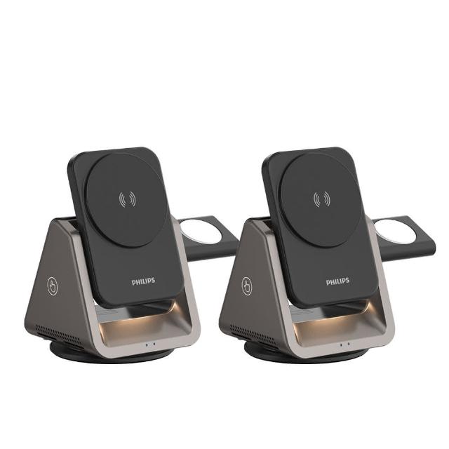 【Philips 飛利浦】2入超值組-DLK3540Q 22.5W黑金剛磁吸三合一磁吸充電座(MagSafe/雙系統適用)