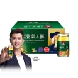 【QUAKER 桂格】無糖養氣人蔘60ml×36入x5盒(共180入)