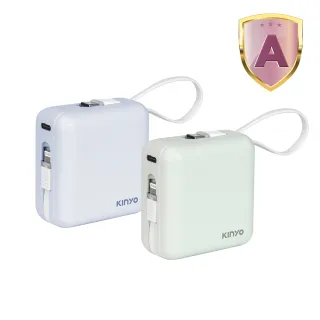 【KINYO】WH標示 10000mAh 10.5W 搖搖大方塊自帶線行動電源(KPB-2303 Type-C/蘋果)