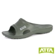 【ATTA】足底均壓★足弓支撐簡約休閒拖鞋(8色)