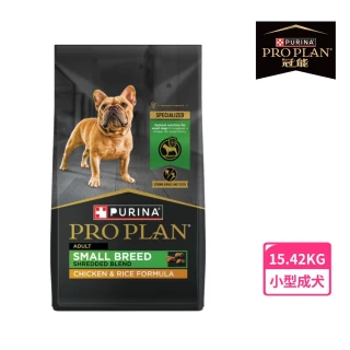 【Pro Plan 冠能】小型成犬鮮雞活力 15.42KG(狗飼料 狗乾糧)