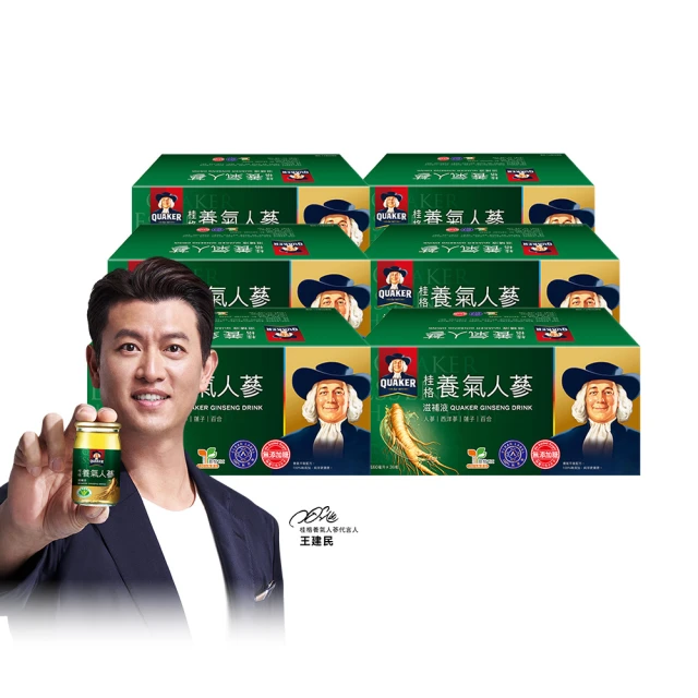 【QUAKER 桂格】無糖養氣人蔘60ml×36入x6盒(共216入)