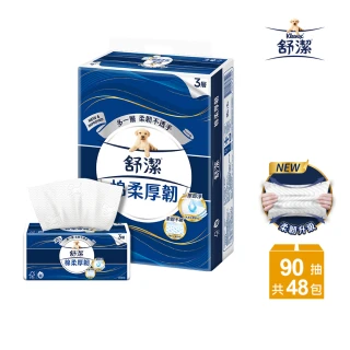 【Kleenex 舒潔】棉柔厚韌三層抽取衛生紙 90抽x48包/箱 箱購(三層衛生紙)