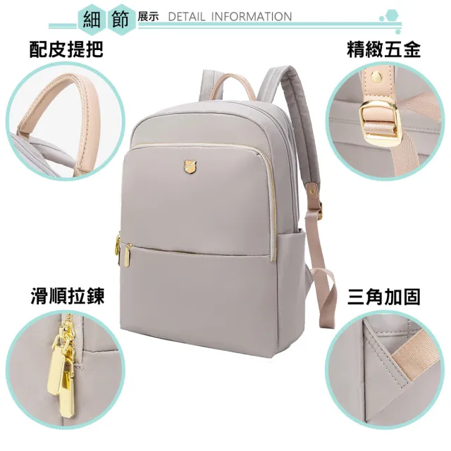 【SPRING】雙11 尼龍後背包14吋電腦後背包輕旅行後背包商務通勤後背包-多色