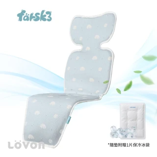 【LOVON】Farsk3 嬰幼兒雙風扇冰涼坐墊(冰袋超涼感 USB親膚風扇坐墊 推車 汽座適用 可水洗 2025升級)