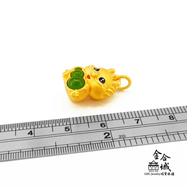 【金合城】純黃金玉葫蘆龍寶寶福墜 2P00002(金重約0.37錢)