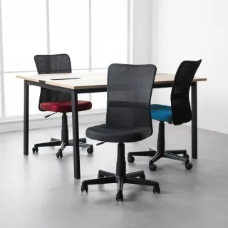 【IRIS】網布工學椅 OFC-MB 二入組(人體工學椅 辦公椅 椅子 工作椅 電腦椅 升降椅)