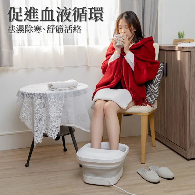 【JWAY】MIYA 暖足微電腦控溫泡腳機 MY-FD271(足浴機 泡腳桶 恆溫泡腳 腳部按摩 暖腳 父親節禮物)