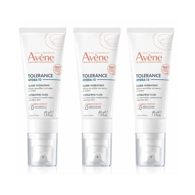 【Avene 雅漾】HYDRA-10極簡水凝乳40ml(三入組)