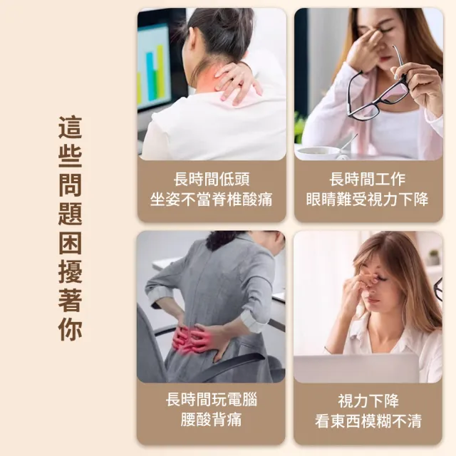【UMIS】雙層桌上電腦增高架 電腦螢幕增高架 護頸螢幕架 墊高架 螢幕增高 桌面電腦架 桌上收納架 筆電支架