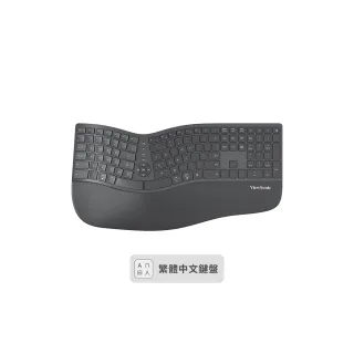 【ViewSonic 優派】KW980 人體工學藍牙無線薄膜鍵盤(自然姿勢 舒適輕鬆)