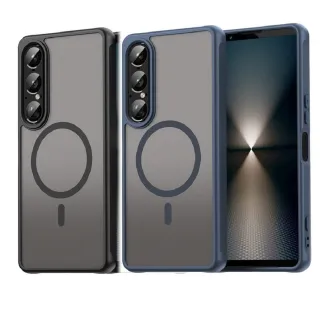 【ACE_CASE】SONY Xperia 1 VII 膚感磨砂霧面磁吸圈保護殼保護套