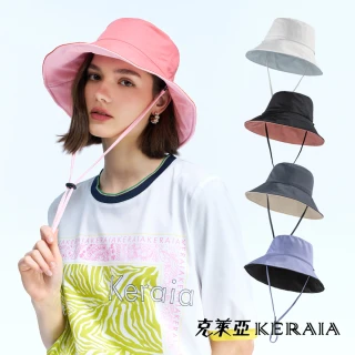 【KERAIA 克萊亞】暮朝之間涼感防曬雙面戴漁夫帽(多色)