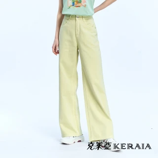 【KERAIA 克萊亞】青檸時分清新牛仔寬褲