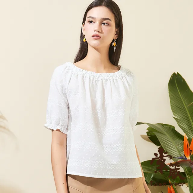 【TOWN’WEAR 棠葳】純棉繡花領上衣(中大尺碼/女上衣/女上著/短袖/透膚/輕薄/鏤空/刺繡/棉質)