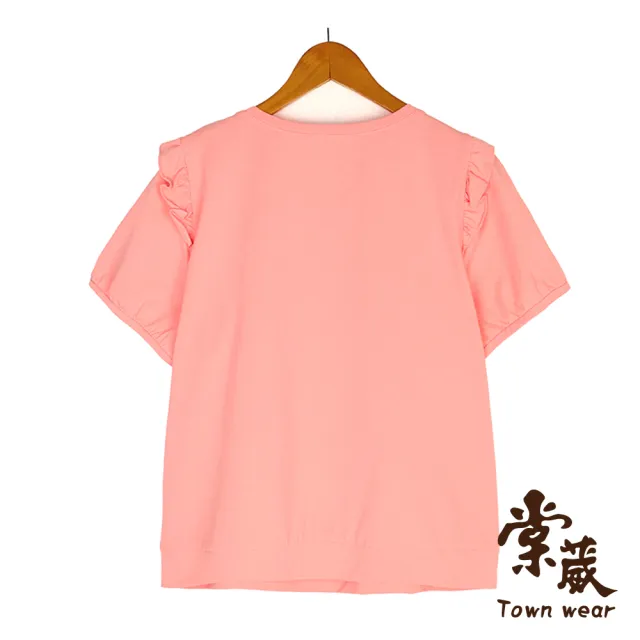 【TOWN’WEAR 棠葳】質感印圖棉質上衣 2色(中大尺碼/女上衣/女上著/短袖/素色/文字/鑽飾/拼接)