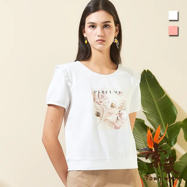 【TOWN’WEAR 棠葳】質感印圖棉質上衣 2色(中大尺碼/女上衣/女上著/短袖/素色/文字/鑽飾/拼接)