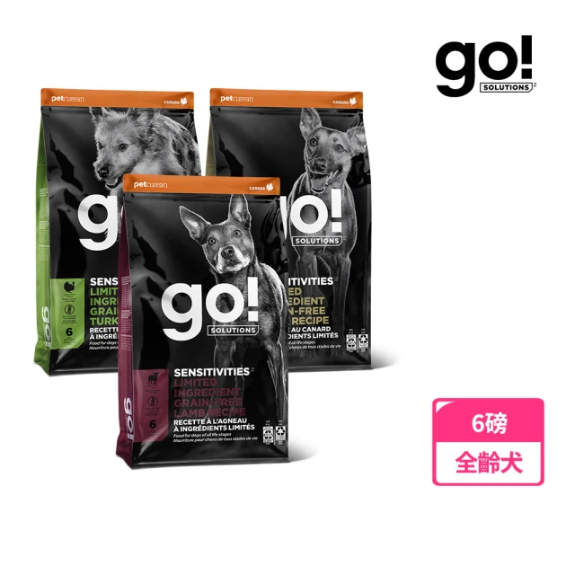 go狗飼料