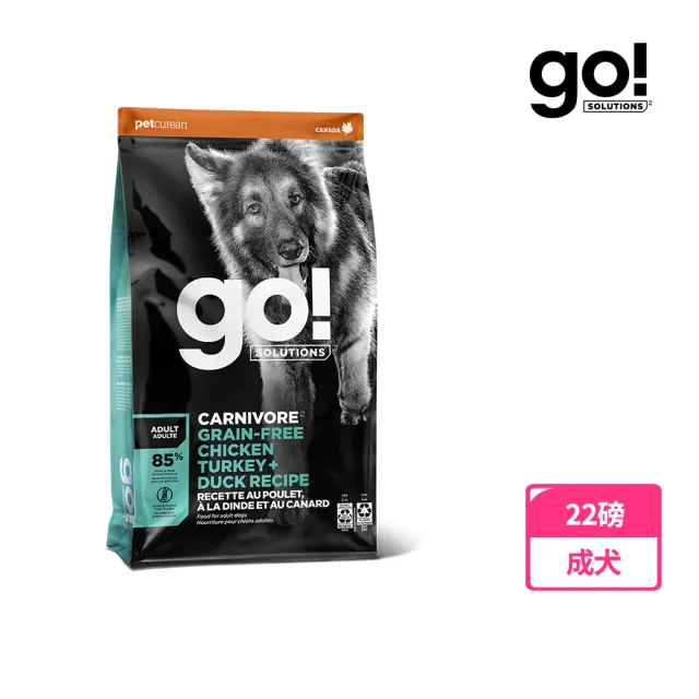 【Go!】雞肉鮭魚 22磅 成犬高肉量系列 低碳水無穀天然糧(狗糧 狗飼料 寵物食品 挑嘴)