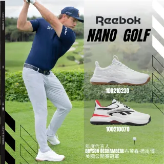 【REEBOK】NANO GOLF 訓練鞋_高爾夫球鞋_男/女(兩款任選)
