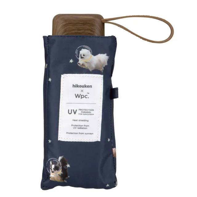 【Wpc.】官方直營聯名宇宙飛行犬遮光降溫傘-多色(輕量/抗UV/遮光/降溫/晴雨傘)