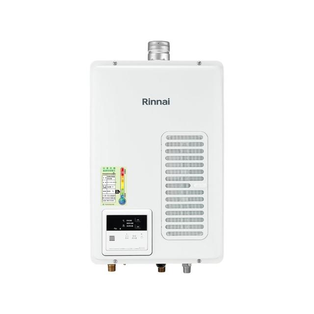 【林內】屋內型強制排氣熱水器16公升(REU-V1613WFA-TR NG1/LPG FE式-含基本安裝)