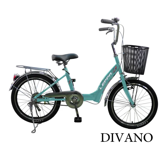 【DIVANO】20吋單速低跨淑女車