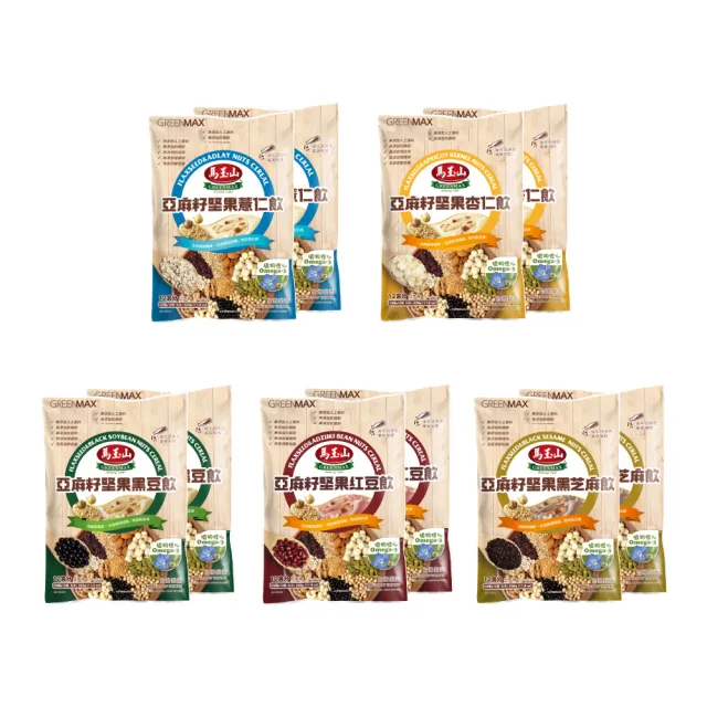 【2026】堅果飲推薦ptt》10款高評價人氣品牌排行榜 | 好吃美食的八里人