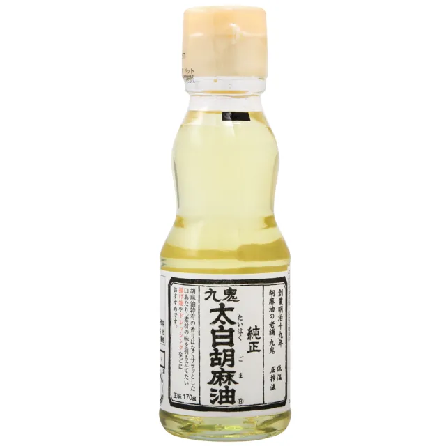 【九鬼】九鬼純正白胡麻油(185ml)