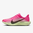 【NIKE 耐吉】運動鞋 跑步鞋 女鞋 W PEGASUS PLUS 桃紅色 綠 緩震 透氣(HV3032600)