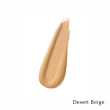 【Estee Lauder 雅詩蘭黛】粉持久完美持妝粉底SPF10/PA++30ml(粉底液/防曬)