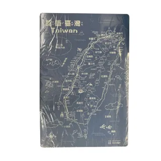 【CHU LUN 巨倫】臺灣 地圖+PVC 雙面 兩用 桌墊  40x60cm /片 A-2193