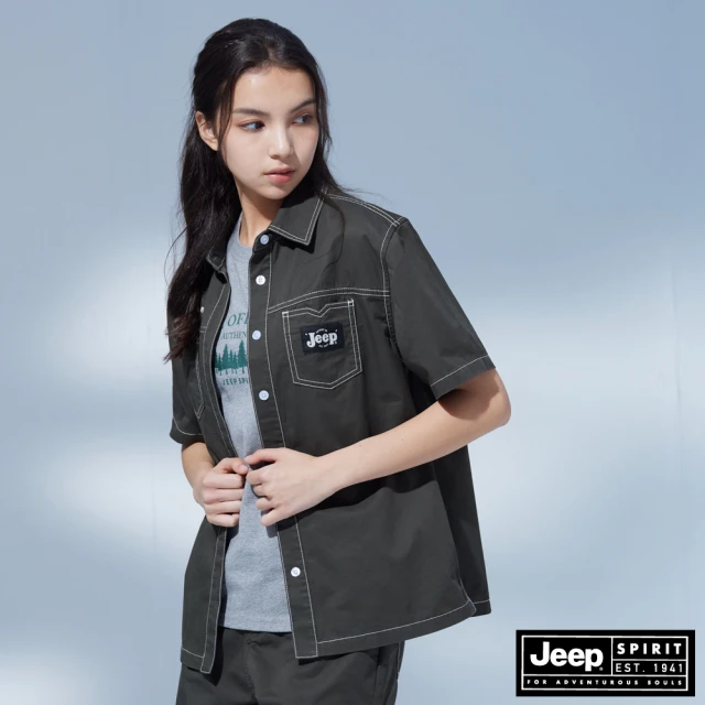 【JEEP】女裝 率性鋒芒工裝短袖襯衫(綠色)