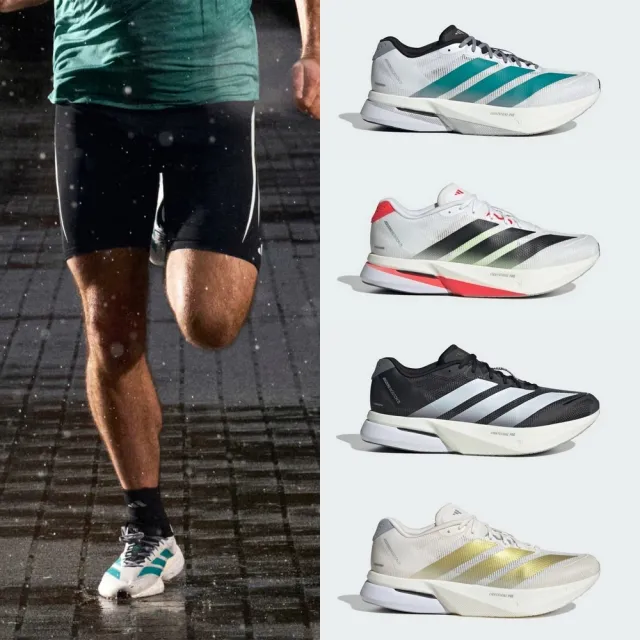 【adidas 愛迪達】ADIZERO BOSTON 13 跑鞋 精選4款(JR4791/JS4932/JS4938/JS4947)