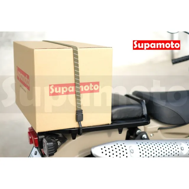 【Supamoto】機車行李綁繩―長度可調C (自行車/安全帽繩/後座貨物綁帶/置物繩/彈性繩)