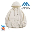 【山野行者】MW-2350抗UV50UPF認證防曬防潑水寬鬆型雙口袋超涼透氣帶帽外套(郊山春夏/直插口袋造型設計)