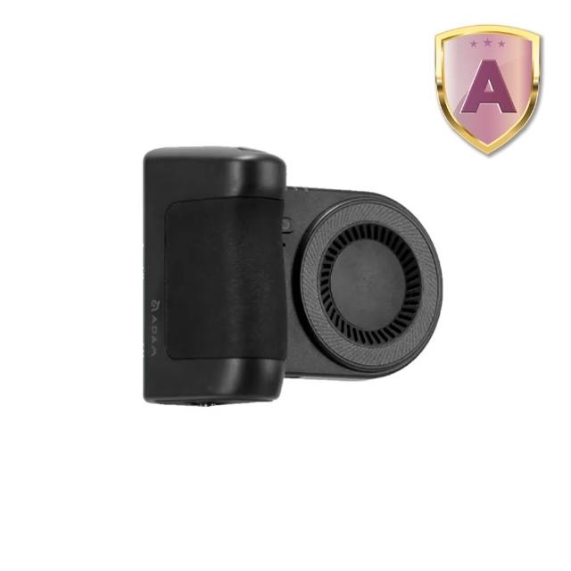 5000mAh / 18.5 Wh同時輸出一機三用內建異物檢測模式ADAM 亞果元素 SELFIE SHOT 5000mAh 手持式磁吸行動電源 Wh已標示 18.5 Wh - 5000mAh up, 5000mAh / 18.5 Wh 同時輸出一機三用 內建異物檢測模式, 找ADAM 亞果元素 SELFIE SHOT 5000mAh 手持式磁吸行動電源 Wh已標示 18.5 Wh推薦就來 ADAM亞果元素 SELFIE SHOT