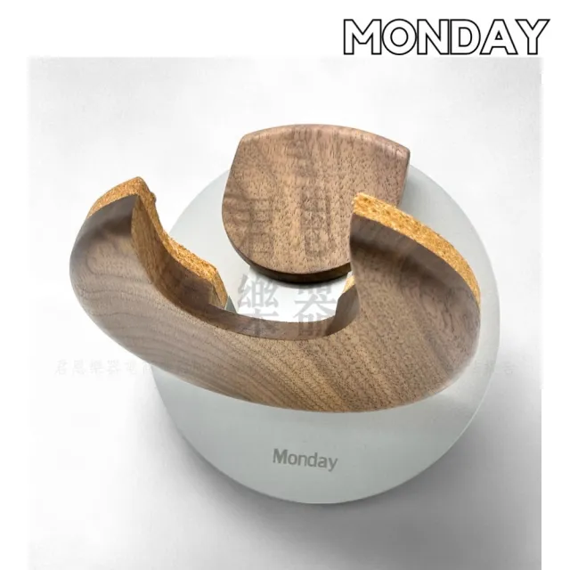 【MONDAY】吉他壁掛架 黑胡桃木／藏不住音樂感(MON-GH-MA 壁掛架 樂器架 壁架 貝斯架 吉他架 烏克麗麗架)