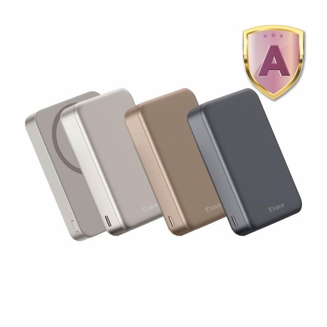 【Timo】魔方手錶三合一磁吸無線充行動電源 10000mAh(Apple Watch/P-175)