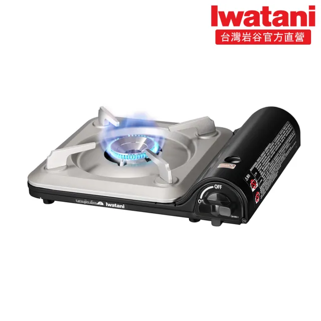 【Iwatani 岩谷】超薄型高效瓦斯爐tatsujin slimβ 3.3kW附盒含鑄鐵烤盤及瓦斯罐三入組(CB-BS-1-set002)