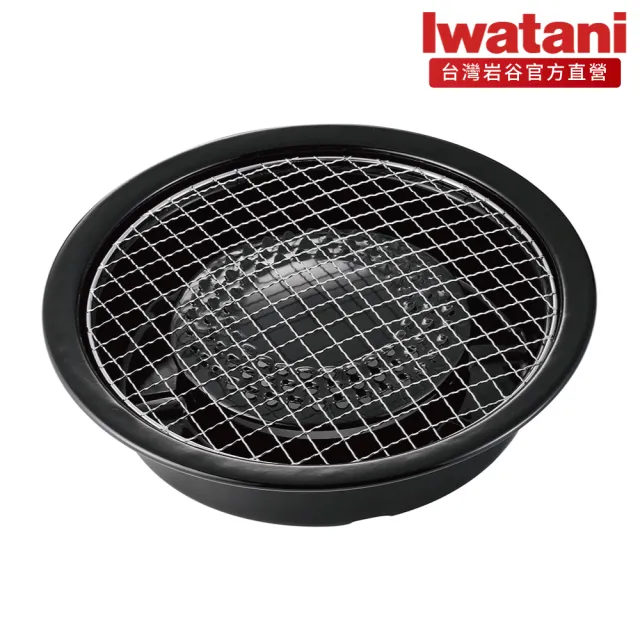 【Iwatani 岩谷】超薄型高效瓦斯爐tatsujin slimβ 3.3kW附盒含圓形烤盤及瓦斯罐三入組(CB-BS-1-set001)