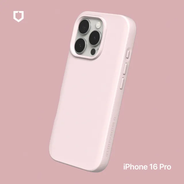 【RHINOSHIELD 犀牛盾】iPhone 16 Pro 6.3吋 SolidSuit 經典防摔背蓋手機保護殼(相機鍵開孔版)