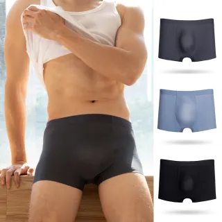 【蒂巴蕾】3件組 透氣快乾抑菌消臭內褲 男 L-2XL(男內褲 平口褲 貼合 貼身 彈力 涼感內褲 男)
